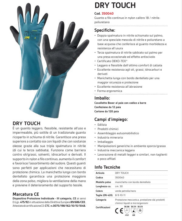 Guanti da lavoro in nitrile protezione da sostanze chimiche Dry Touch 350040